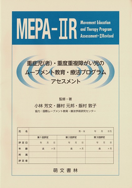 437_web